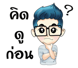 Zari sticker #8451733