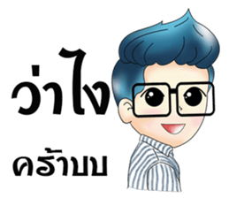 Zari sticker #8451734