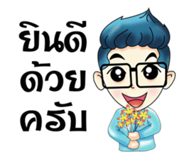 Zari sticker #8451735