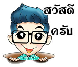 Zari sticker #8451736