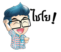 Zari sticker #8451737