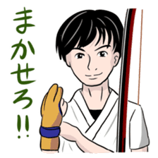 Kyudo Fighters 1 sticker #8452059