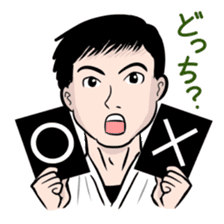 Kyudo Fighters 1 sticker #8452071