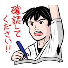 Kyudo Fighters 1 sticker #8452072
