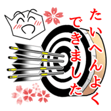 Kyudo Fighters 1 sticker #8452078