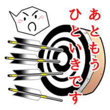 Kyudo Fighters 1 sticker #8452079