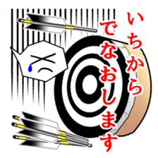 Kyudo Fighters 1 sticker #8452081