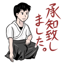 Kyudo Fighters 1 sticker #8452082