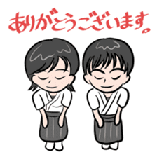 Kyudo Fighters 1 sticker #8452093