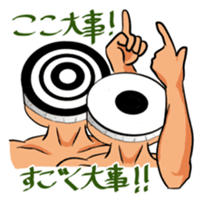 Kyudo Fighters 1 sticker #8452094