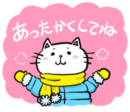 Heartwarming cute jw cat sticker #8452215