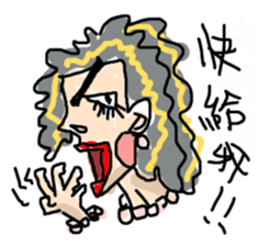 Crazy Designer sticker #8452492