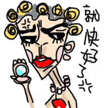 Crazy Designer sticker #8452508