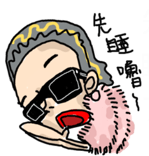 Crazy Designer sticker #8452511