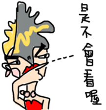 Crazy Designer sticker #8452512