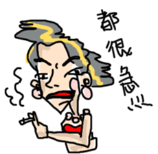 Crazy Designer sticker #8452513