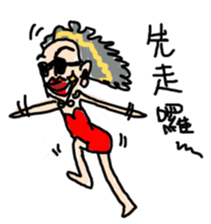 Crazy Designer sticker #8452516