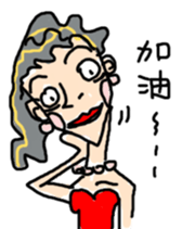 Crazy Designer sticker #8452519