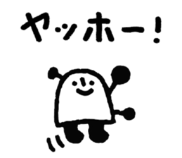 Petit Bonhomme sticker #8452803