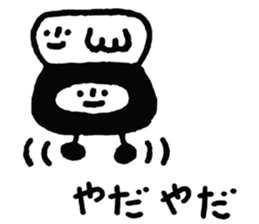 Petit Bonhomme sticker #8452804