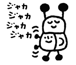 Petit Bonhomme sticker #8452805