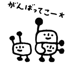 Petit Bonhomme sticker #8452806