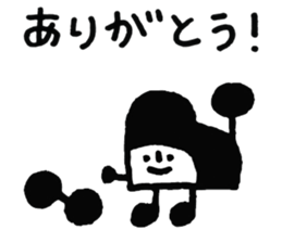 Petit Bonhomme sticker #8452808