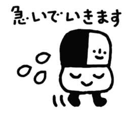 Petit Bonhomme sticker #8452811
