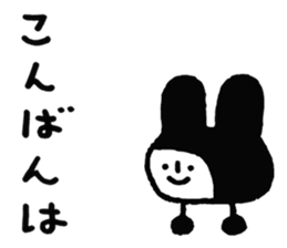 Petit Bonhomme sticker #8452817