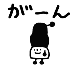 Petit Bonhomme sticker #8452818