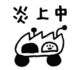 Petit Bonhomme sticker #8452819