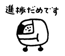 Petit Bonhomme sticker #8452821