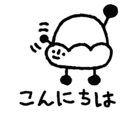 Petit Bonhomme sticker #8452823