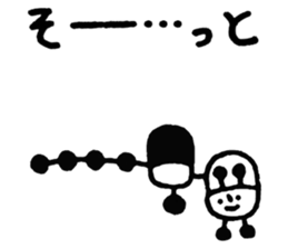 Petit Bonhomme sticker #8452826