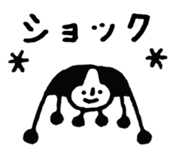 Petit Bonhomme sticker #8452828