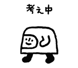 Petit Bonhomme sticker #8452829