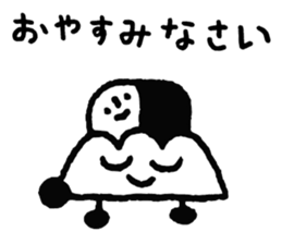 Petit Bonhomme sticker #8452834