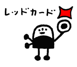 Petit Bonhomme sticker #8452835