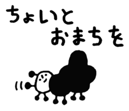 Petit Bonhomme sticker #8452840