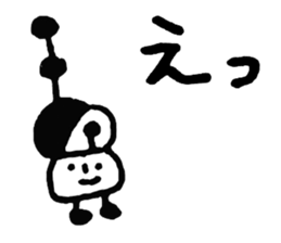 Petit Bonhomme sticker #8452841