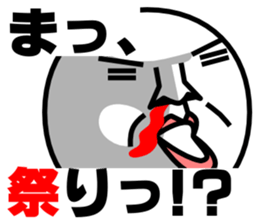 Face3. (Chaos3) sticker #8453042