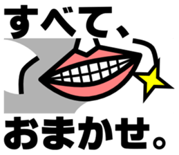 Face3. (Chaos3) sticker #8453080