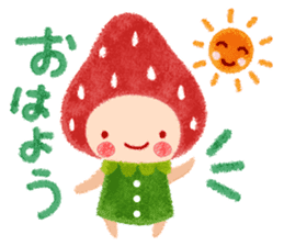 Fluffy strawberry girl sticker #8453442