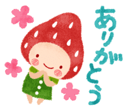 Fluffy strawberry girl sticker #8453443