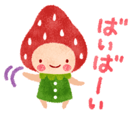 Fluffy strawberry girl sticker #8453444