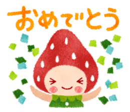 Fluffy strawberry girl sticker #8453446