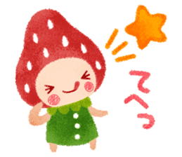 Fluffy strawberry girl sticker #8453449