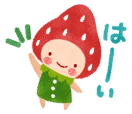 Fluffy strawberry girl sticker #8453450