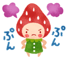 Fluffy strawberry girl sticker #8453452