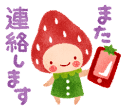 Fluffy strawberry girl sticker #8453453